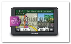 Garmin Nuvi 2555LMT Russia