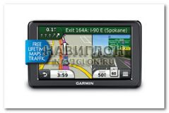 Garmin Nuvi 2595LMT Europe