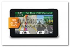 Garmin Nuvi 3450LM Russia