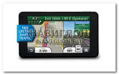 Garmin Nuvi 3490LMT Russia