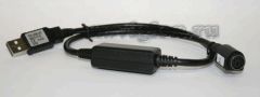 Кабель на USB-порт