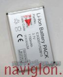 Li-Ion аккумулятор LIN302