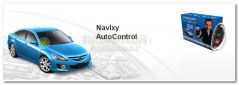 Navixy AutoControl Спутниковая охранно-информационная система