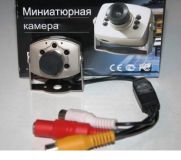 ENC EC-608B Мини камера ч/б