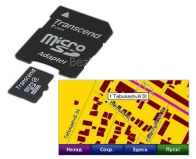 Карта Топо Грузии для навигаторов Garmin