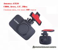 SUBINI X1S автомобильный видеорегистратор