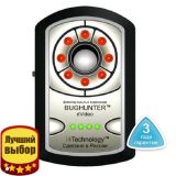 BugHunter Dvideo Детектор скрытых видеокамер