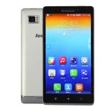 Lenovo K910 Vibe Z Silver 16 Gb смартфон