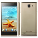 iNew V3 Limited Golden MTK MT6582 золотой смартфон
