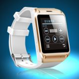 DIWEINUO Zori D5 белые часы-телефон MTK6260A