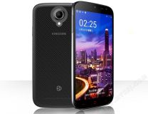 HTC S1 MTK6582 Black черный смартфон