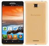 Lenovo S856 4G LTE Black Gold золотой телефон
