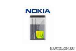Аккумулятор для телефона Nokia BL-5C (1020 mAh) Original