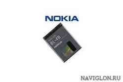 Аккумулятор для телефона Nokia BL-4B (700 mAh) Original
