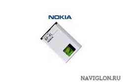 Аккумулятор для телефона Nokia BP-4L (1500 mAh) Original