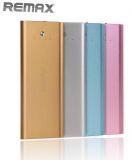 Универсальный внешний аккумулятор Remax Power BOX Portable Power Bank 5000 мАч class 10