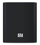 Универсальный внешний аккумулятор Xiaomi Power Bank 10400 мАч class 10