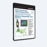 Карты для Garmin - ТОПО 6.07 Топографическая карта России