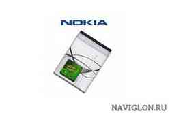 Аккумулятор для телефона Nokia BL-5B (890 mAh) Original