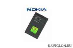 Аккумулятор для телефона Nokia BL-5J (1320 mAh) Original