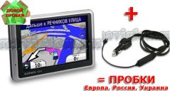 Garmin nuvi 1300T