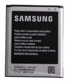 Аккумулятор для телефона Samsung EB535163LU (2100 mAh) Original