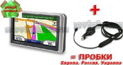 Garmin nuvi 1310T