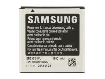 Аккумулятор для телефона Samsung EB535151VU (1500 mAh) Original