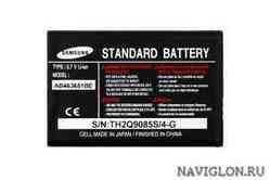 Аккумулятор для телефона Samsung AB463651BE (1000 mAh) Original