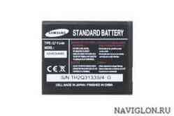 Аккумулятор для телефона Samsung AB483640BE (700 mAh) Original