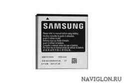 Аккумулятор для телефона Samsung EB575152VU (1500 mAh) Original