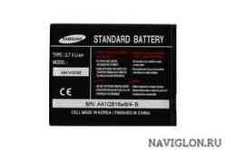 Аккумулятор для телефона Samsung AB474350BE (1200 mAh) Original