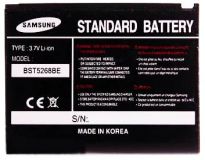 Аккумулятор для телефона Samsung BST5268BE (800 mAh) Original