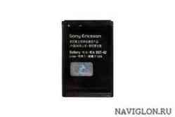 Аккумулятор для телефона Sony Ericsson BST-42 (820 mAh) Original