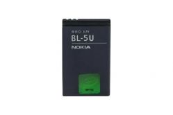 Аккумулятор для телефона Nokia BL-5U (1100mAh)