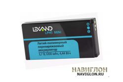 Аккумулятор для телефона LEXAND LPH5 mini (1200mAh) Original