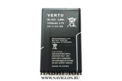 Аккумулятор для телефона Vertu BL-5CV Ascent 2010/Ascent Ti/Signature S Design/Vertu X 1050mAh Original