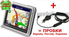 Garmin Nuvi 1200T карта Дороги России