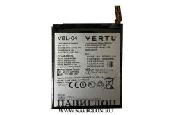 Аккумулятор для телефона Vertu VBL-04 3200mAh Original