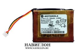 Аккумуляторная батарея для сканера штрих-кода Zebra Motorola Symbol CS3070/CS3030 82-133770-01 780mah Original