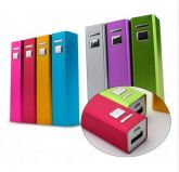 Универсальный внешний аккумулятор NAVIGLON STANDART POWER BANK SP-04 2600mah