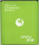 Аккумулятор для телефона JY-G4 JIAYU G4 G4S G4C G4T (3000mAh) Original