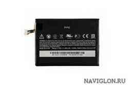 Аккумулятор для телефона HTC BG41200 Flyer P510E 4000 mAh Original