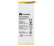 Аккумулятор для телефона Huawei HB3543B4EBW P7 2460mAh Original