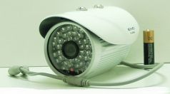 ENC EC-608C цв. Sony 47л. 540L Уличная видеокамера