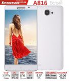 Lenovo IdeaPhone A816 White белый телефон