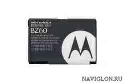 Аккумулятор для телефона Motorola BZ60 750 mAh