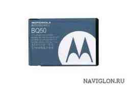 Аккумулятор для телефона Motorola BQ50 800 mAh