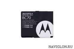 Аккумулятор для телефона Motorola BC70 1030 mAh