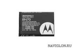 Аккумулятор для телефона Motorola BN70 1050 mAh